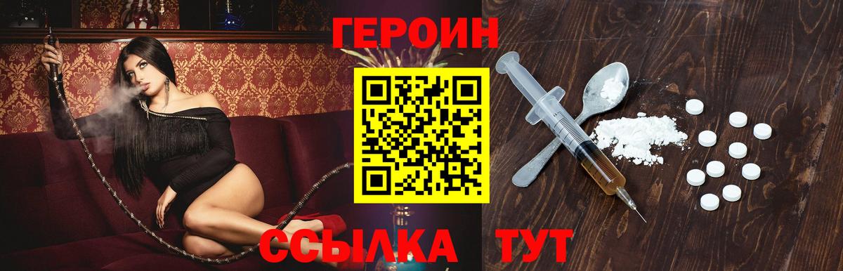 Каннабис Калуга