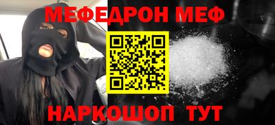 гидра Малоярославец