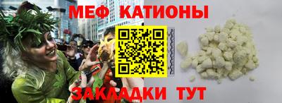 MDMA Малгобек