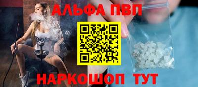 ПСИЛОЦИБИНОВЫЕ ГРИБЫ Азнакаево