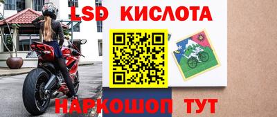 ALPHA PVP Абакан