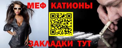 MDMA Малгобек