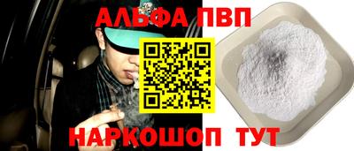 MDMA Малгобек