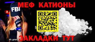 индика Можга