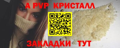 MDMA Малгобек