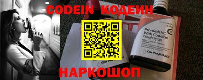MDMA Малгобек