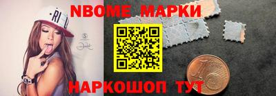 гидра Малоярославец