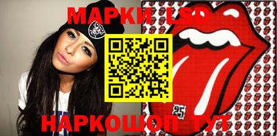 MDMA Малгобек