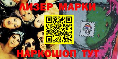 гидра Малоярославец