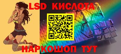 MDMA Малгобек