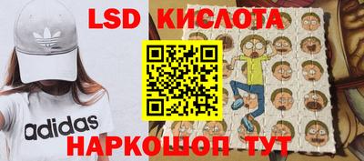 ПСИЛОЦИБИНОВЫЕ ГРИБЫ Азнакаево