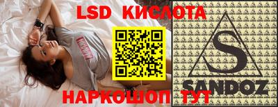 ПСИЛОЦИБИНОВЫЕ ГРИБЫ Азнакаево