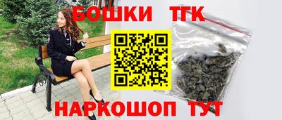 ALPHA PVP Абакан