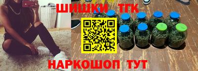 MDMA Малгобек