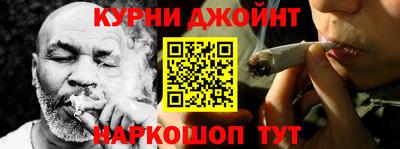 альфа пвп Мариинск