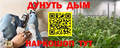 альфа пвп Мариинск