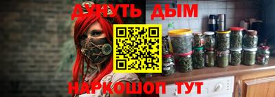 альфа пвп Мариинск