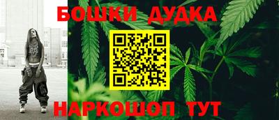 MDMA Малгобек