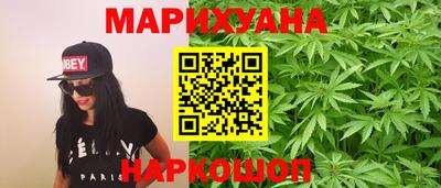 ПСИЛОЦИБИНОВЫЕ ГРИБЫ Азнакаево