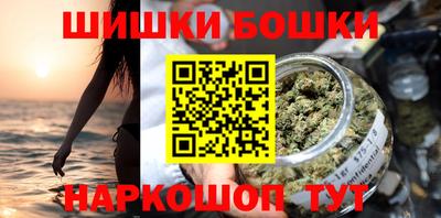 альфа пвп Мариинск