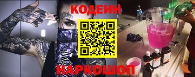 MDMA Малгобек