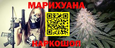 шишки Абинск