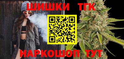 первитин Можайск