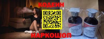 гидра Малоярославец
