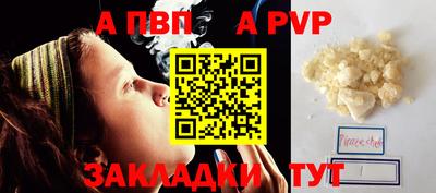 MDMA Малгобек