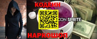 MDMA Малгобек