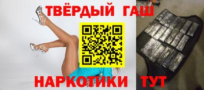 MDMA Малгобек