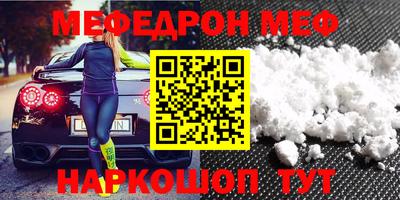 гидра Малоярославец