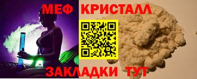 гидра Малоярославец