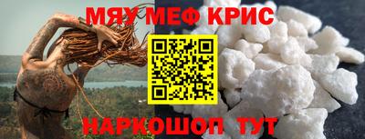 гидра Малоярославец