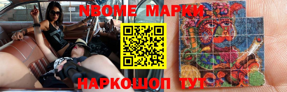 Калуга  LSD-25 экстази кислота  LSD-25 экстази  Лсд 25 экстази кислота  Вход с VPN 