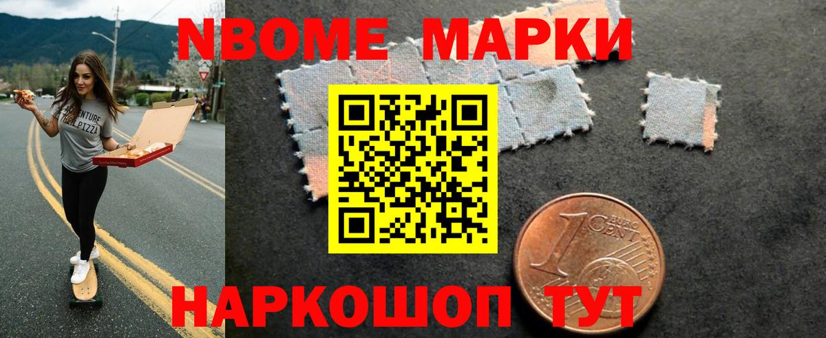 ЛСД экстази кислота Калуга