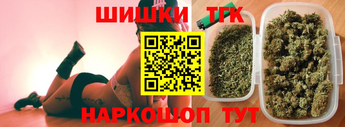 Канабис план  Конопля White Widow  Конопля план  Калуга 